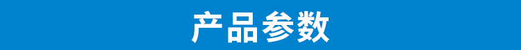 金屬材料公司網(wǎng)站模板,金屬材料公司網(wǎng)頁模板,響應(yīng)式模板,網(wǎng)站制作,網(wǎng)站建站